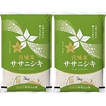 Amazon.co.jp: 【無洗米】 ササニシキ 10kg (5kgx2袋) 山形県産